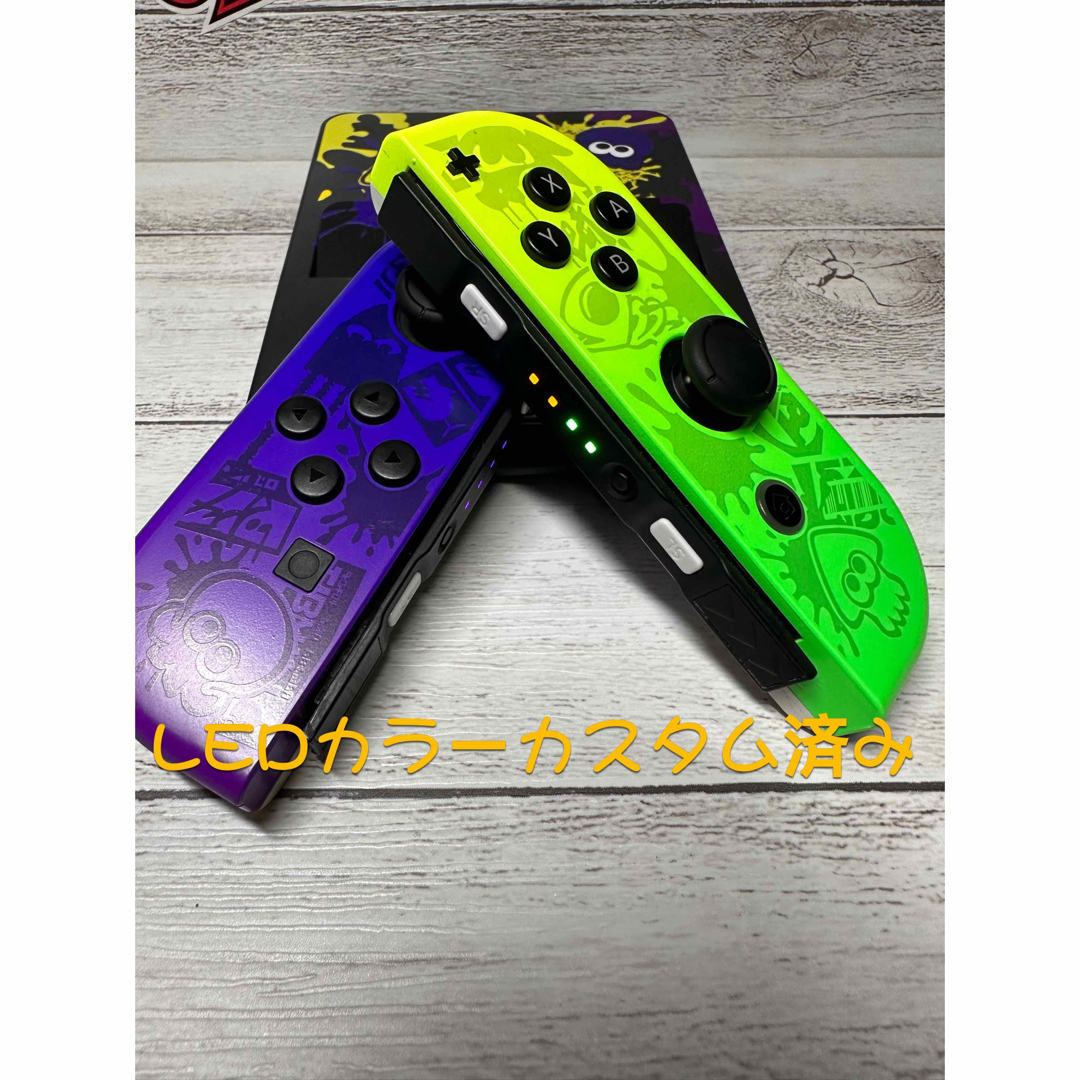 美品　任天堂　switch ジョイコン　Joy-Con スプラトゥーン