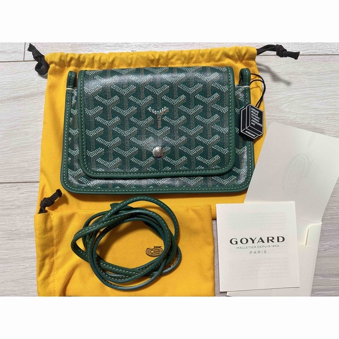 【お値引中】goyard ゴヤール 長財布 緑 グリーン 袋つき