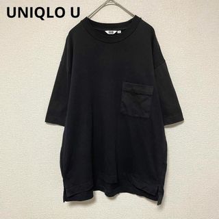 ユニクロ(UNIQLO)のa2 ユニクロユー UNIQLO U 半袖 Tシャツ 無地 ポケットあり メンズ(Tシャツ/カットソー(半袖/袖なし))