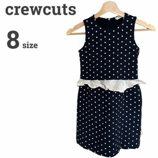 crewcuts キッズ 女の子【130相当】ノースリワンピース♡水玉 ネイビー(ワンピース)