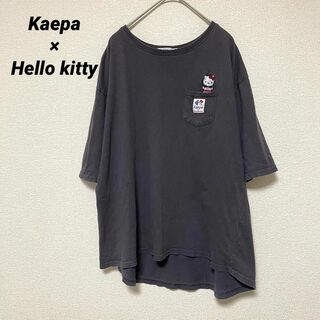 ケイパ(Kaepa)のa3 Kaepa×Hello kitty半袖 Tシャツ キティー刺繍 ポケット(カットソー(半袖/袖なし))