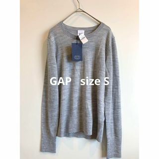 ギャップ(GAP)の【新品未使用】GAP エクストラファイン メリノウール グレー長袖ニット(ニット/セーター)