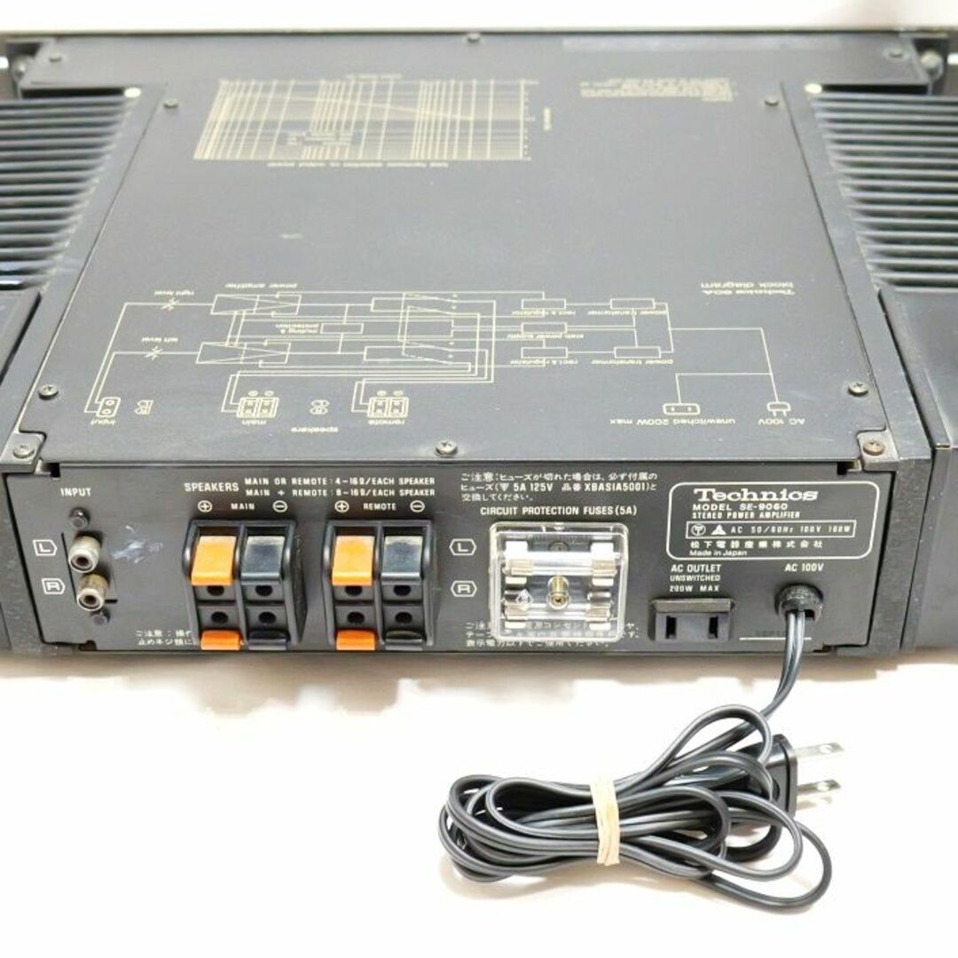 Technics テクニクス パワーアンプ SE-9060 60A Technics テクニクス パワーアンプ SE-9060 60A