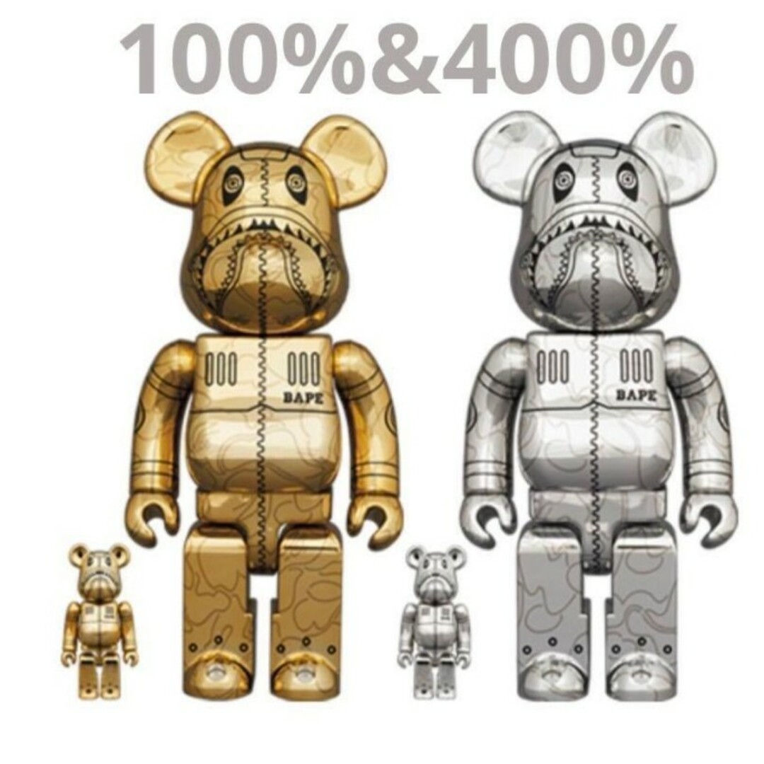 BE@RBRICK SORAYAMA × BAPE(R) CAMO SHARK