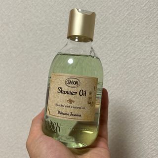 サボン(SABON)のSABON シャワーオイル デリケートジャスミン 300ml(バスグッズ)