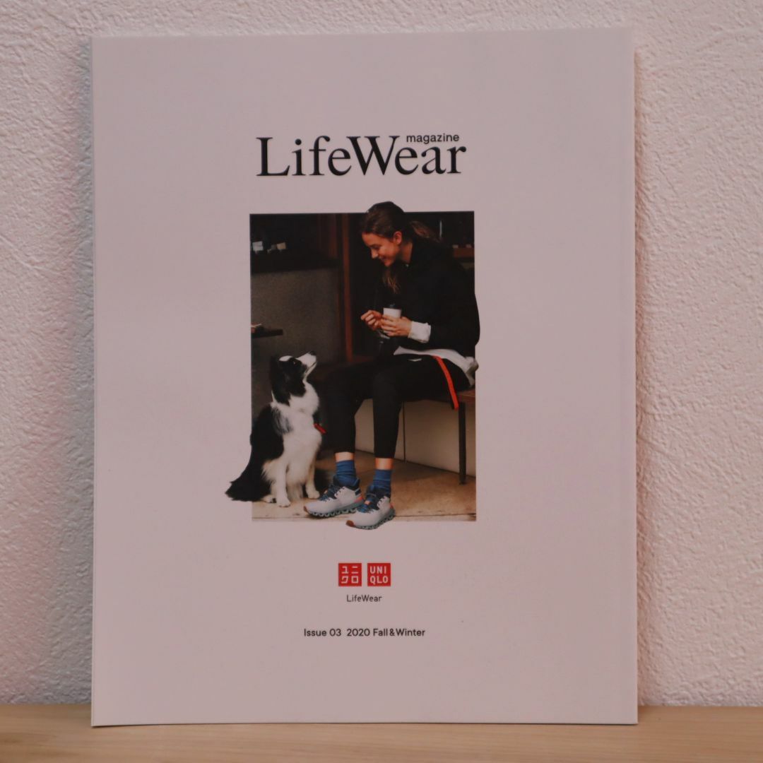 UNIQLO(ユニクロ)の■UNIQLO ユニクロ LifeWear magazine 03 2020 エンタメ/ホビーの雑誌(ファッション)の商品写真