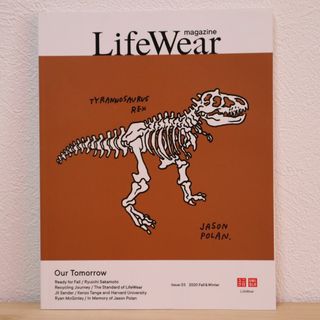 ユニクロ(UNIQLO)の■UNIQLO ユニクロ LifeWear magazine 03 2020(ファッション)