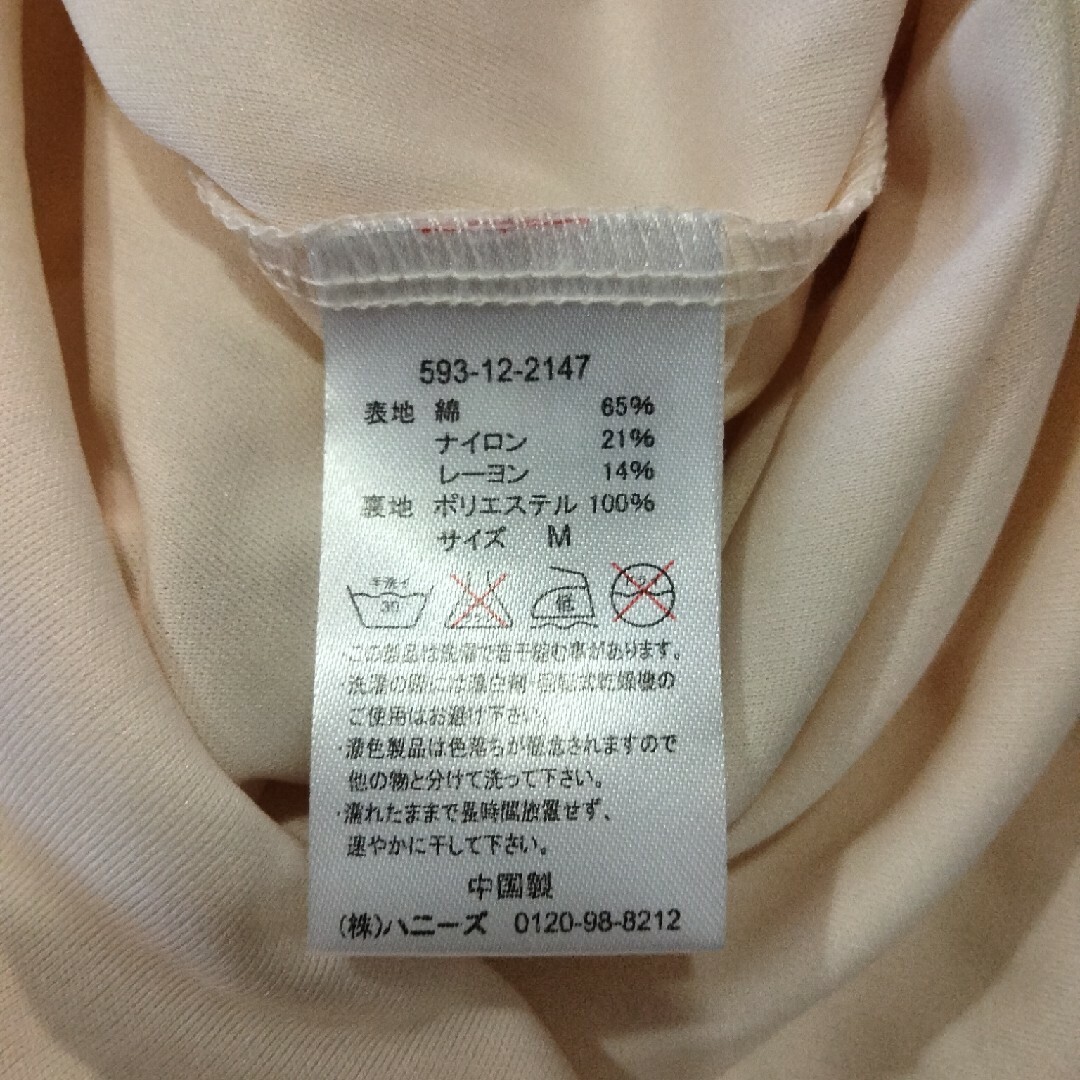 CINEMA CLUB(シネマクラブ)の未使用CINEMACLUBノースリーブ レディースのトップス(Tシャツ(半袖/袖なし))の商品写真