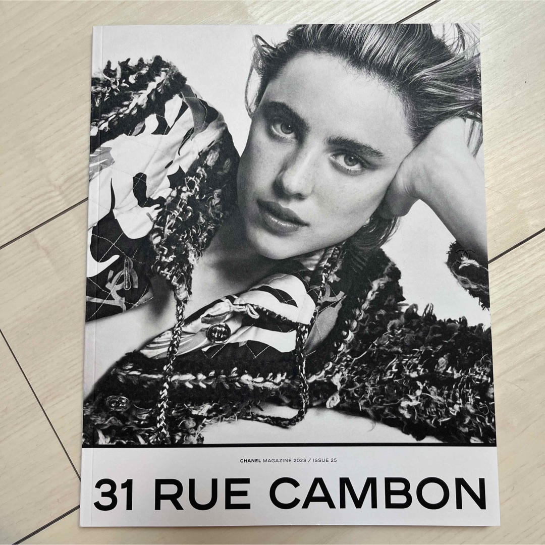 CHANEL MAGAZINE 2023 SPECIAL ISSUE: 31 RUE CAMBON TOKYO