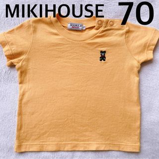 ダブルビー(DOUBLE.B)のMIKIHOUSE ダブルビー 半袖Tシャツ 70cm(Ｔシャツ)