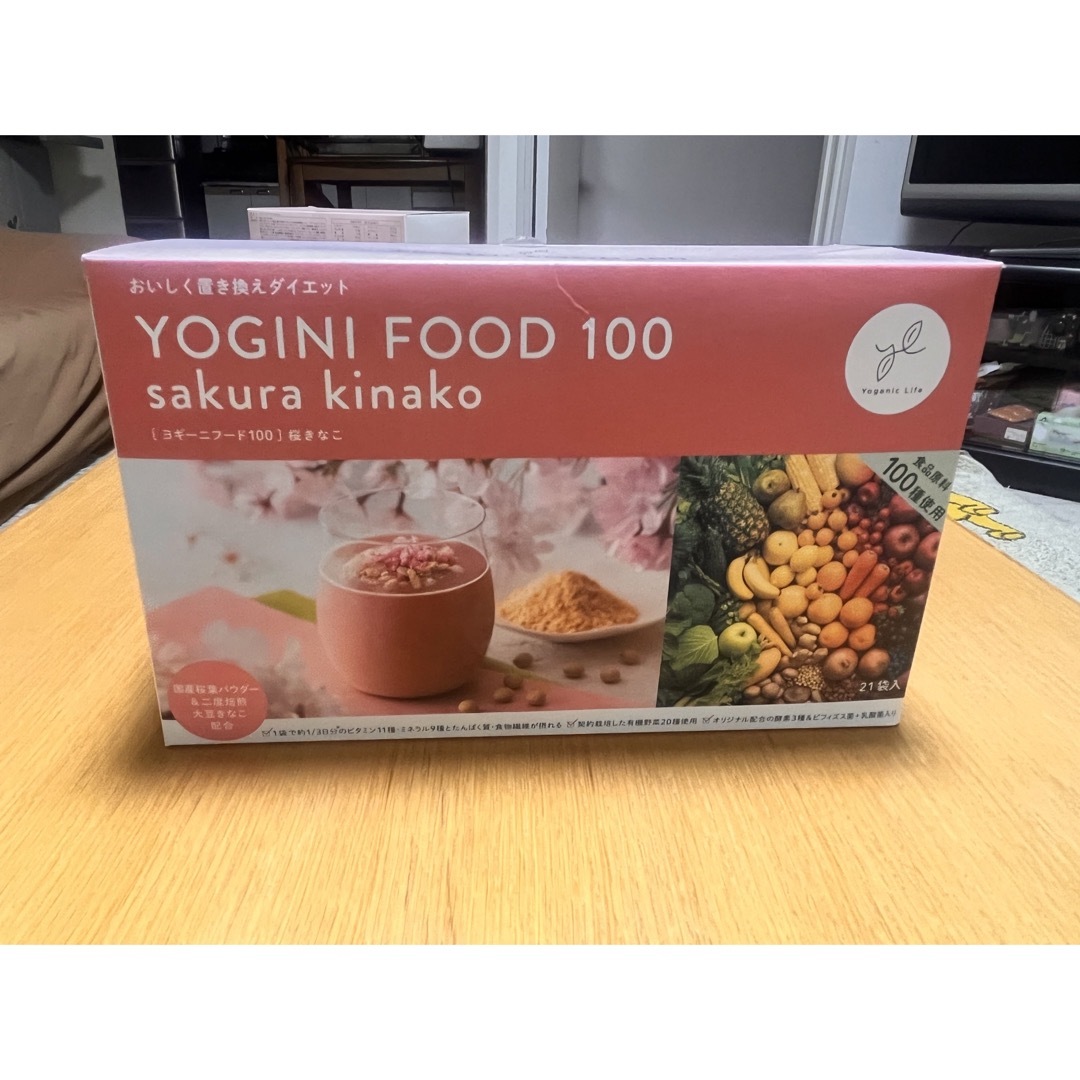 ヨギーニフード100 さくらきなこ味 一箱 ヨギーニフード100 さくらきなこ味 一箱