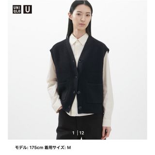 ユニクロ(UNIQLO)のUNIQLO   Vネックカーディガン ノースリーブ(カーディガン)