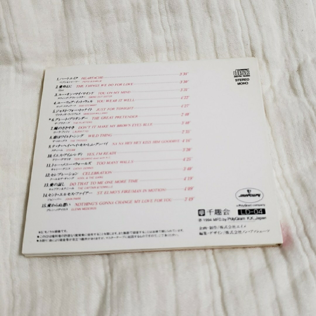 LOVE　SCENE エンタメ/ホビーのCD(ポップス/ロック(洋楽))の商品写真