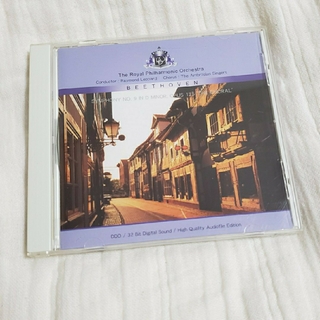 ベートーベン　交響曲第９番　CD(クラシック)