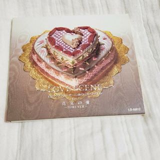 LOVE　SCENE　CD(ポップス/ロック(洋楽))