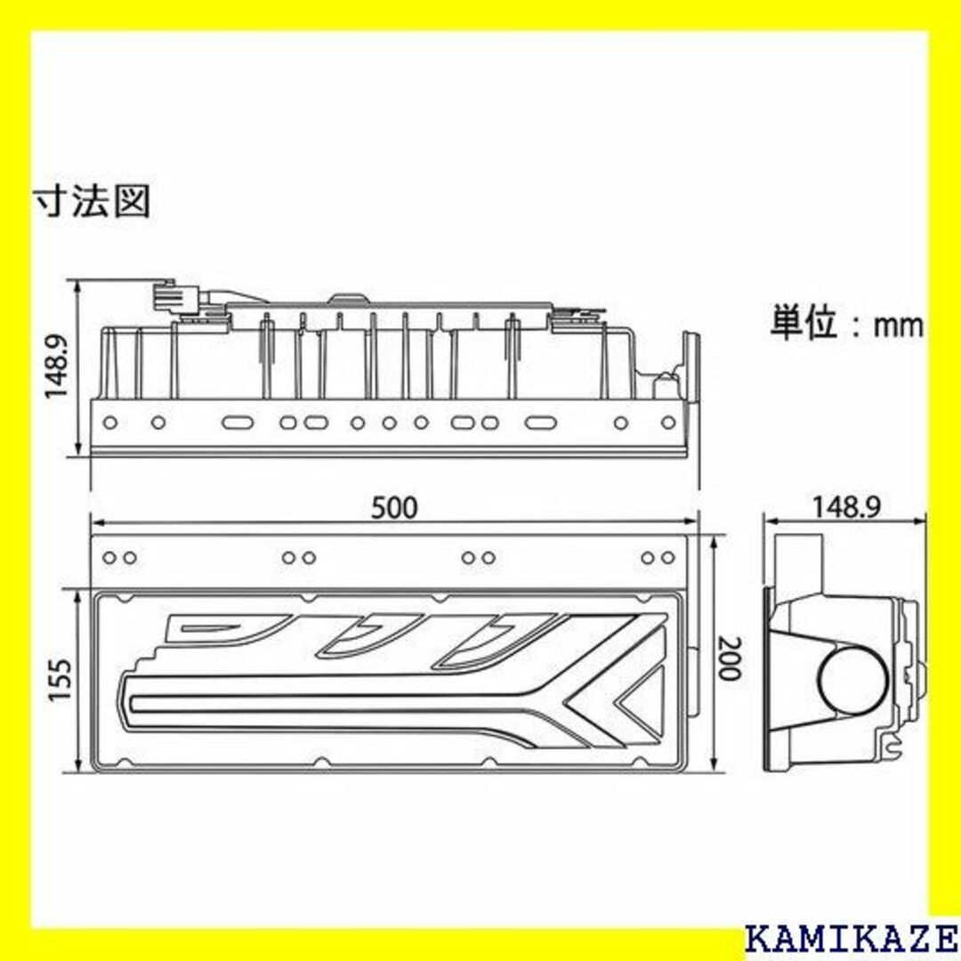 ☆ KOITO 小糸製作所 オールLEDリアコンビネーショ RCL-5L 479