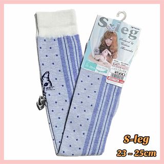 フクスケ(fukuske)のS-leg オーバーニーソックス 靴下 23〜25cm(ソックス)