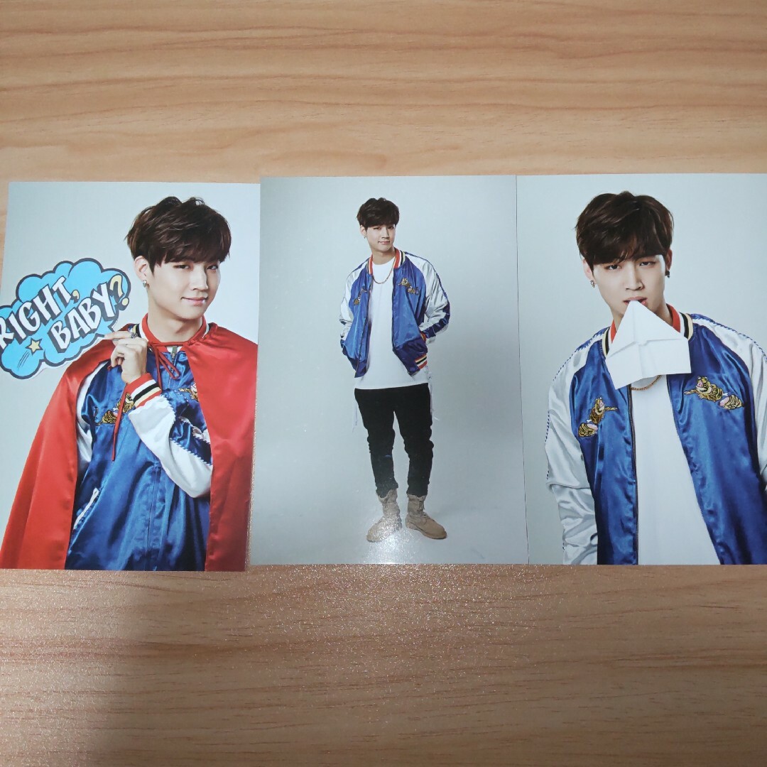 GOT7 fly in SEOUL photocard set JB