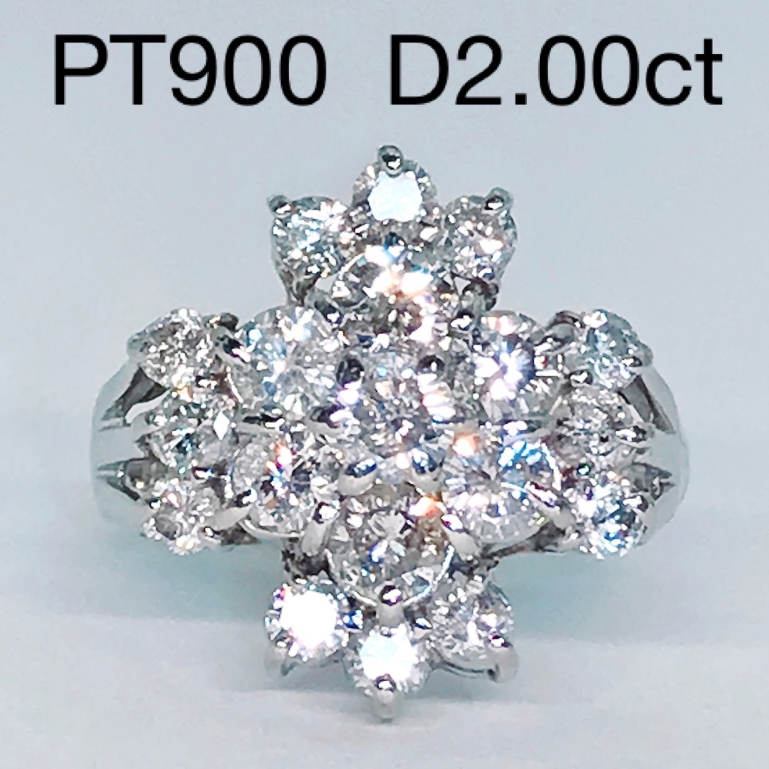 2.00ct ダイヤモンドリング PT900 ダイヤ 2ct フラワー 豪華 - 通販