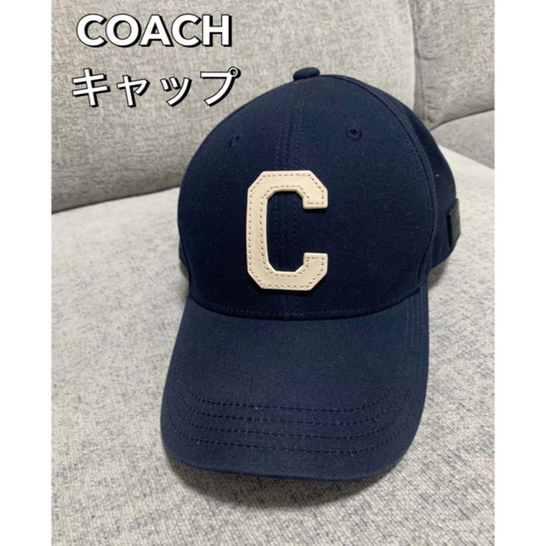 COACH(コーチ)のキャップ　COACH ネイビー メンズの帽子(キャップ)の商品写真