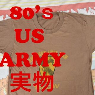 ミリタリー(MILITARY)の米軍 実物 80’ｓ ARMY Tシャツ 12760c USA製 支給品 00(Tシャツ/カットソー(半袖/袖なし))