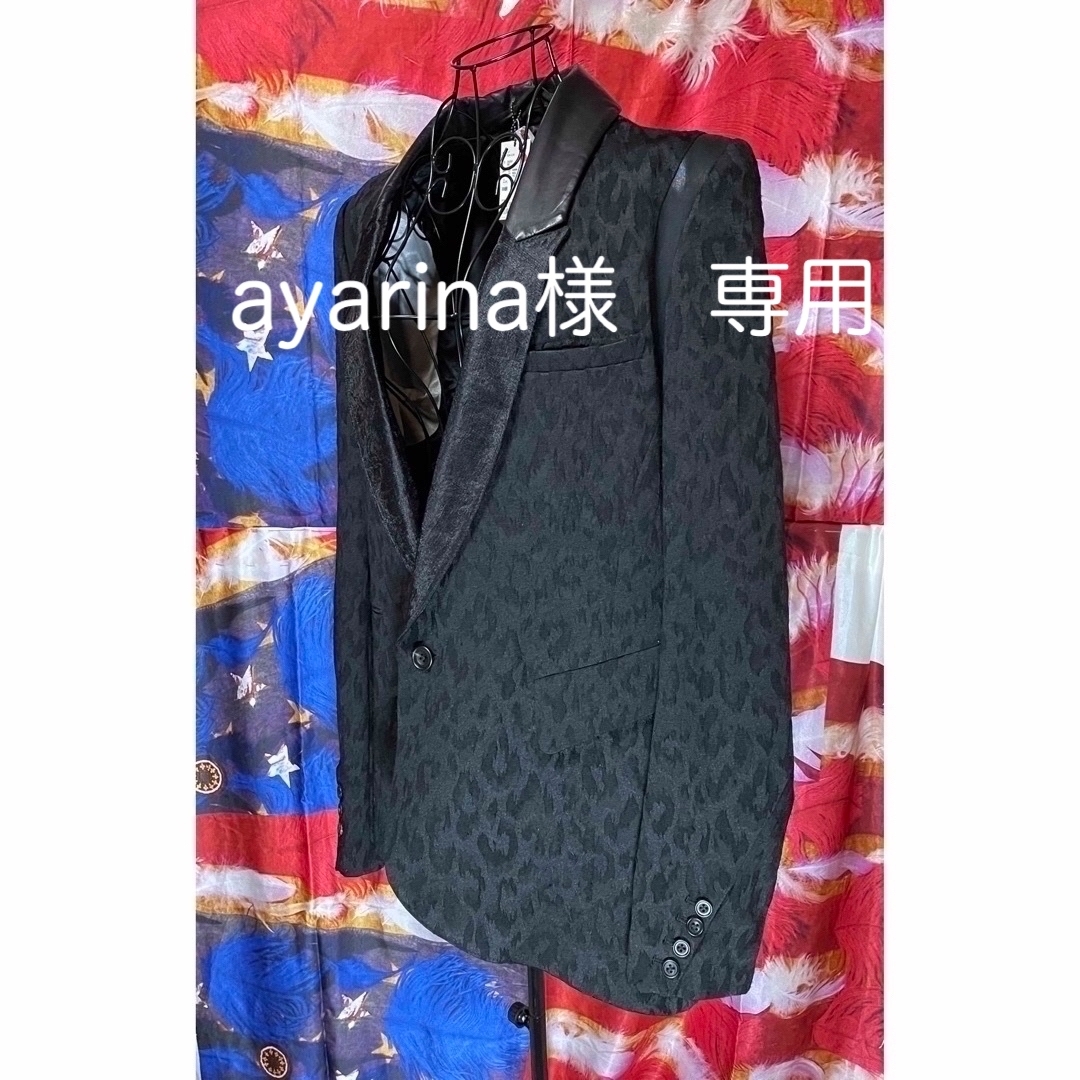 超希少品!HYDE着用 進ん ifsixwasnine パイソンタンク 超希少品!HYDE着用 進ん ifsixwasnine パイソンタンク