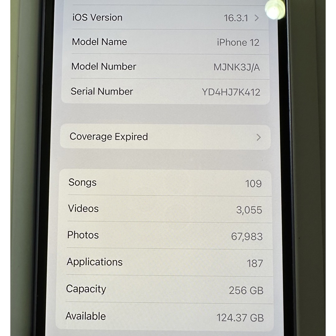 iPhone(アイフォーン)のiPhone12 256GB 本体 パープル SIMフリー スマホ/家電/カメラのスマートフォン/携帯電話(スマートフォン本体)の商品写真