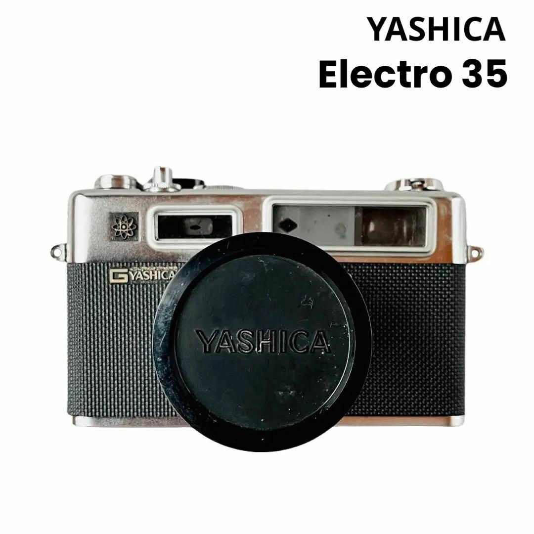 Canon/キャノン７＋ Yashica/ヤシカ 35