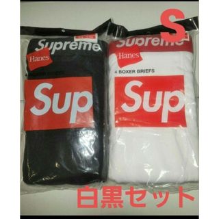 シュプリーム(Supreme)の45　7月限定価格　Supreme　ボクサーパンツ　白　黒　各1枚　バラ売り(ボクサーパンツ)