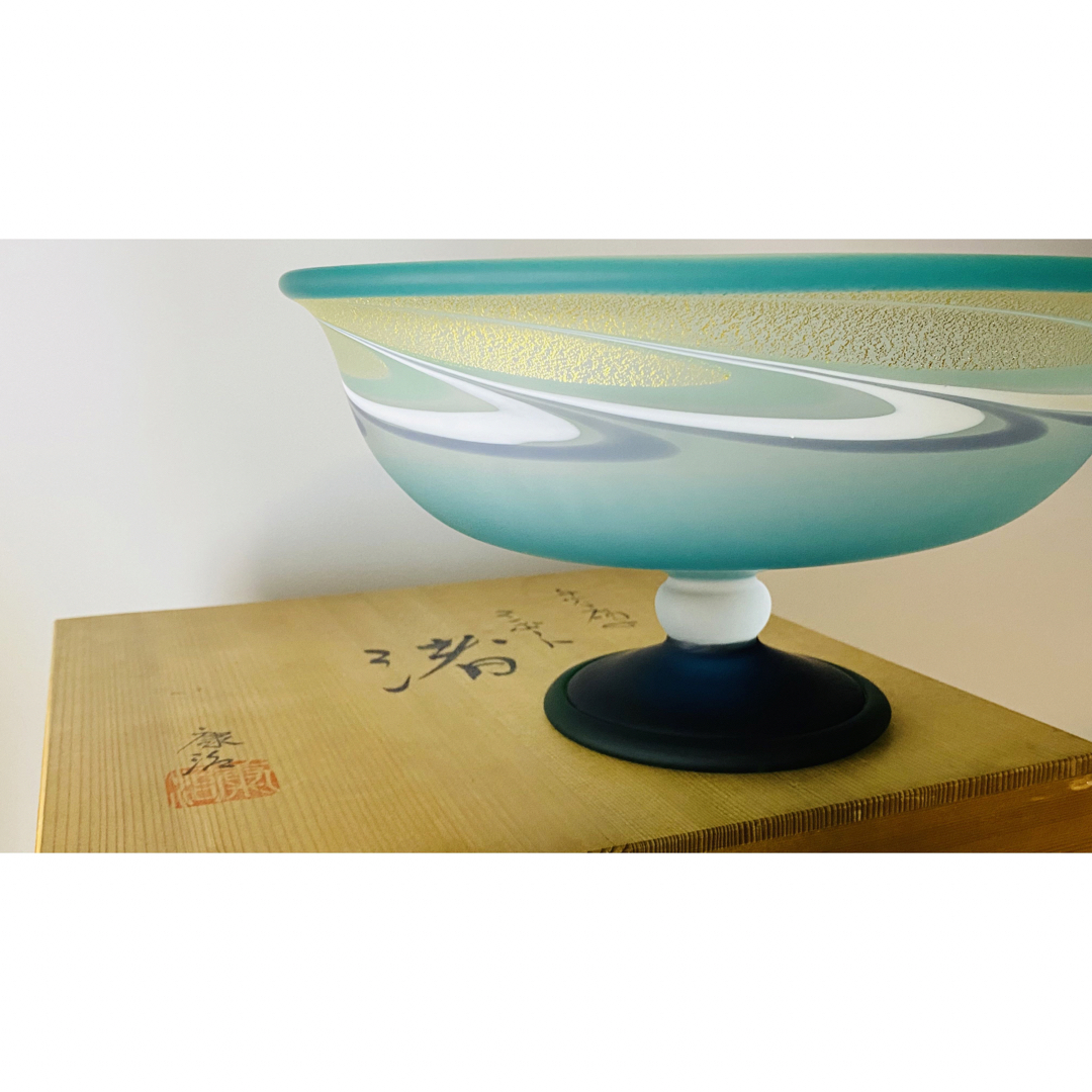 石井康治 手吹硝子 コンポート 【渚】 大作 大皿 金彩 美品 - ガラス