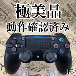 プレイステーション4(PlayStation4)の16 ps4 純正品  ワイヤレスコントローラー DUALSHOCK 4(その他)