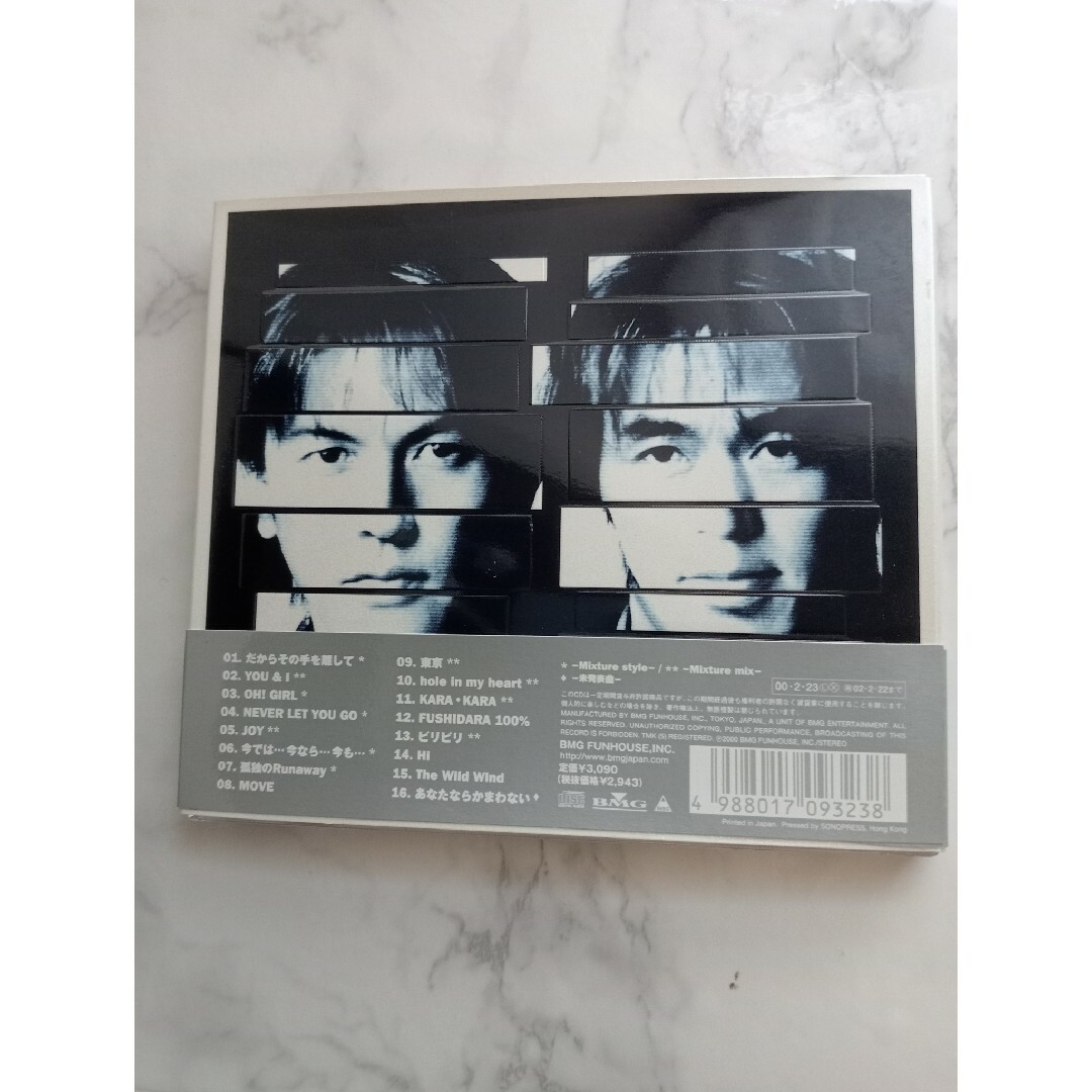 B'z ベスト・アルバム『Pleasure』『Treasure』CD セットの通販 B'z ベスト・アルバム『Pleasure』『Treasure』CD セットの通販