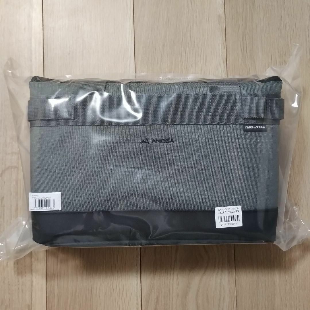ANOBA アノバ マルチギアボックス M TARP to TARP 別注 - その他