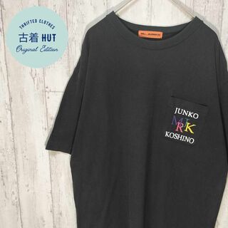コシノジュンコ(JUNKO KOSHINO)のレトロ　コシノジュンコ　シングルステッチ　ポケットTシャツ　ブラック　90s(Tシャツ/カットソー(半袖/袖なし))
