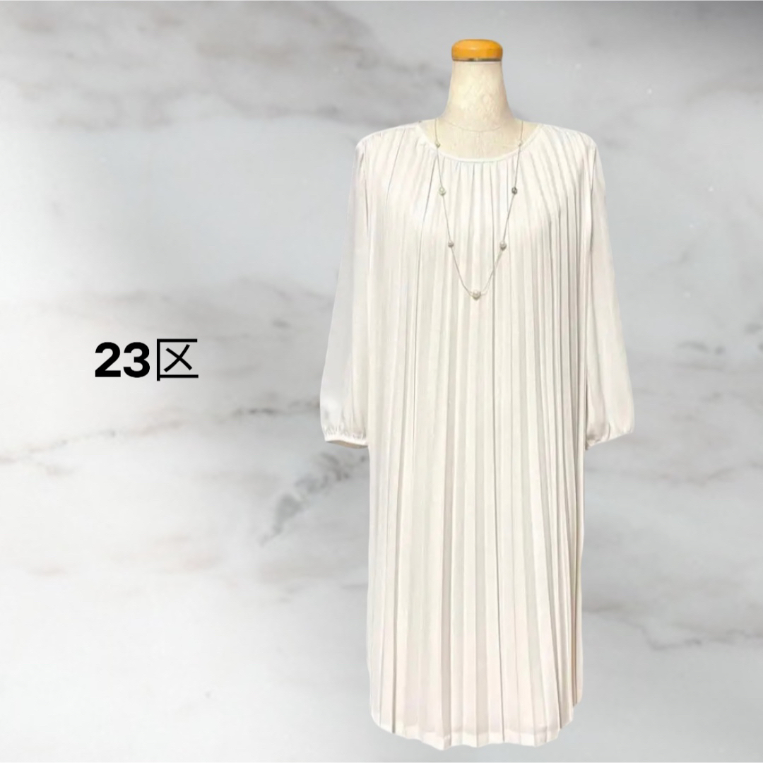 23区 - 【美品】23区 完売品 クリスタルアムンゼン プリーツワンピース