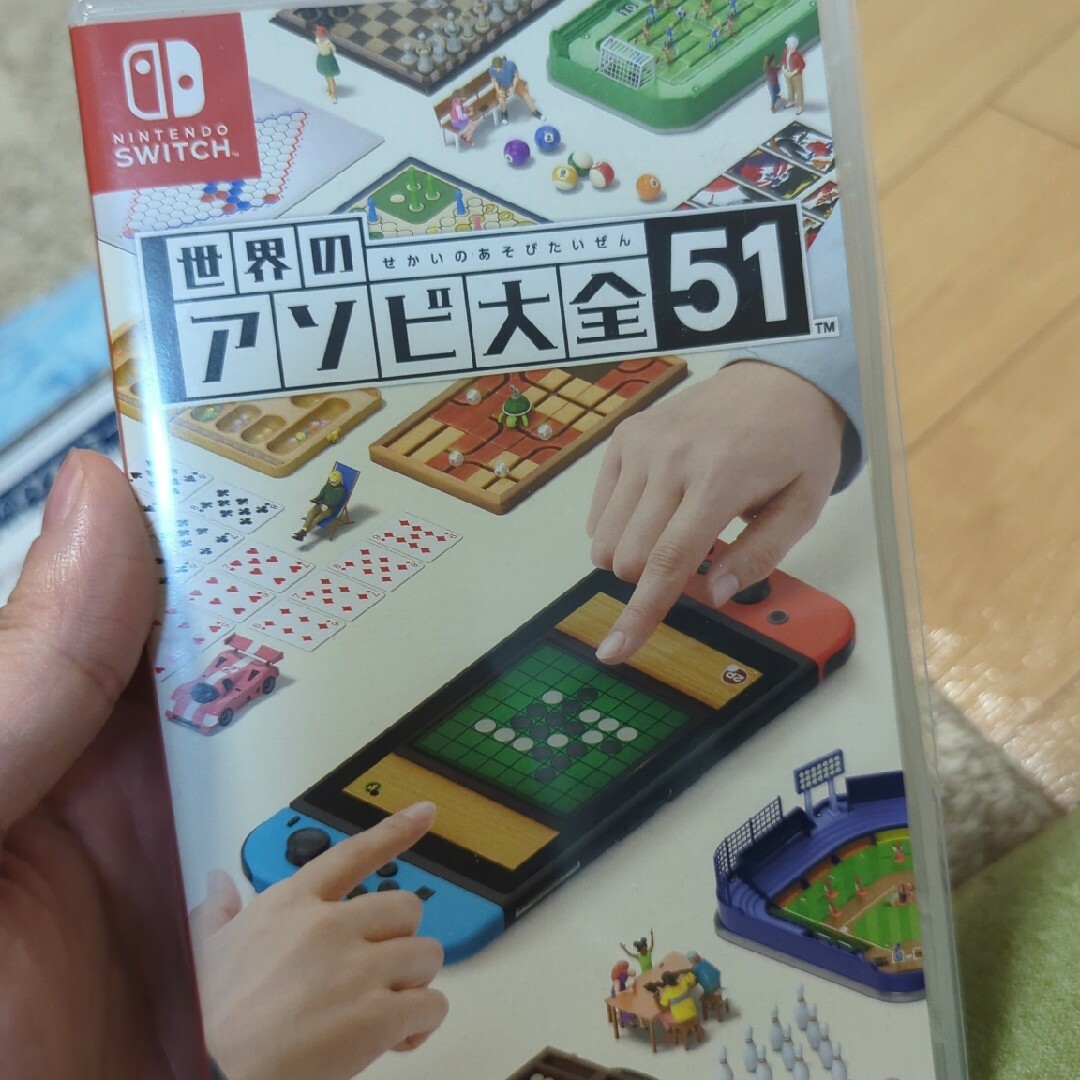 6世界のアソビ大全51 Switch