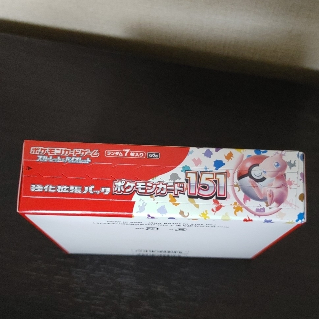 新品未開封シュリンク付き　ポケモンカード151 1箱