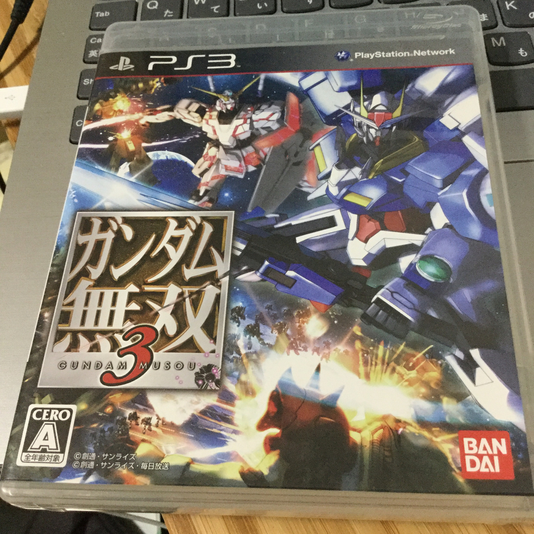 BANDAI(バンダイ)のガンダム無双3 PS3 エンタメ/ホビーのゲームソフト/ゲーム機本体(家庭用ゲームソフト)の商品写真