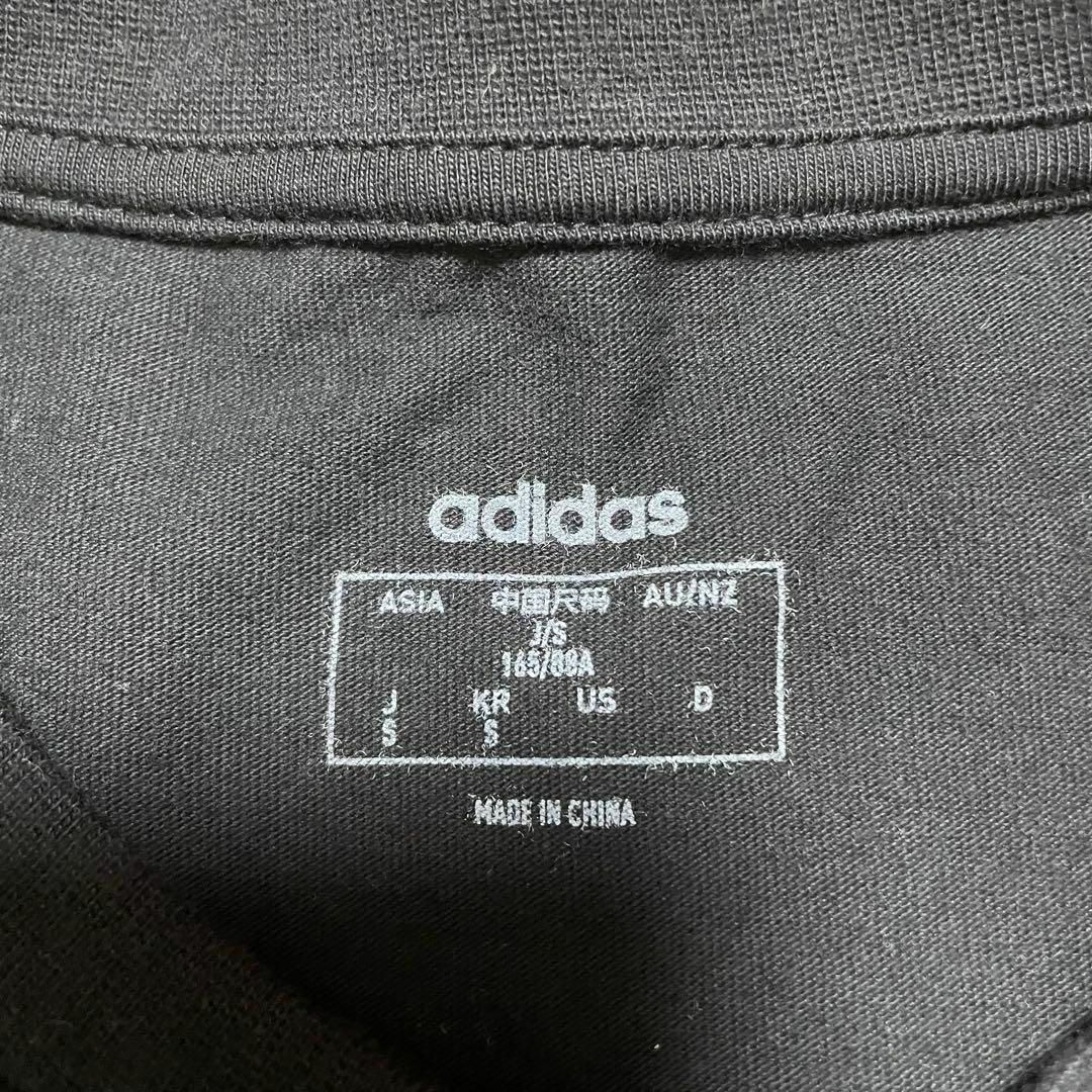 adidas(アディダス)のa14 adidas 長袖 メンズ Tシャツ ロゴ カセットテープ プリント メンズのトップス(Tシャツ/カットソー(七分/長袖))の商品写真