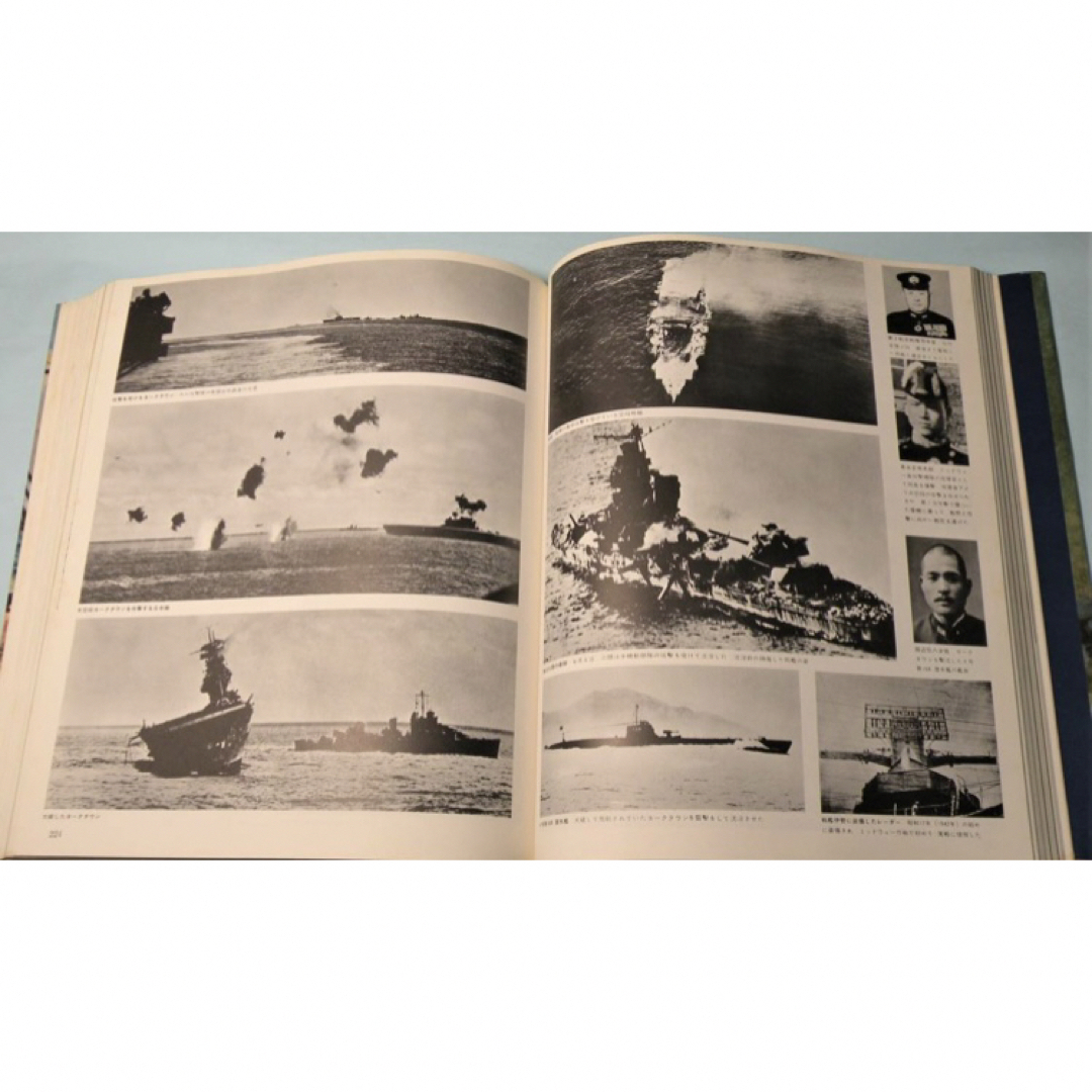 写真図説　帝国連合艦隊 エンタメ/ホビーの本(その他)の商品写真