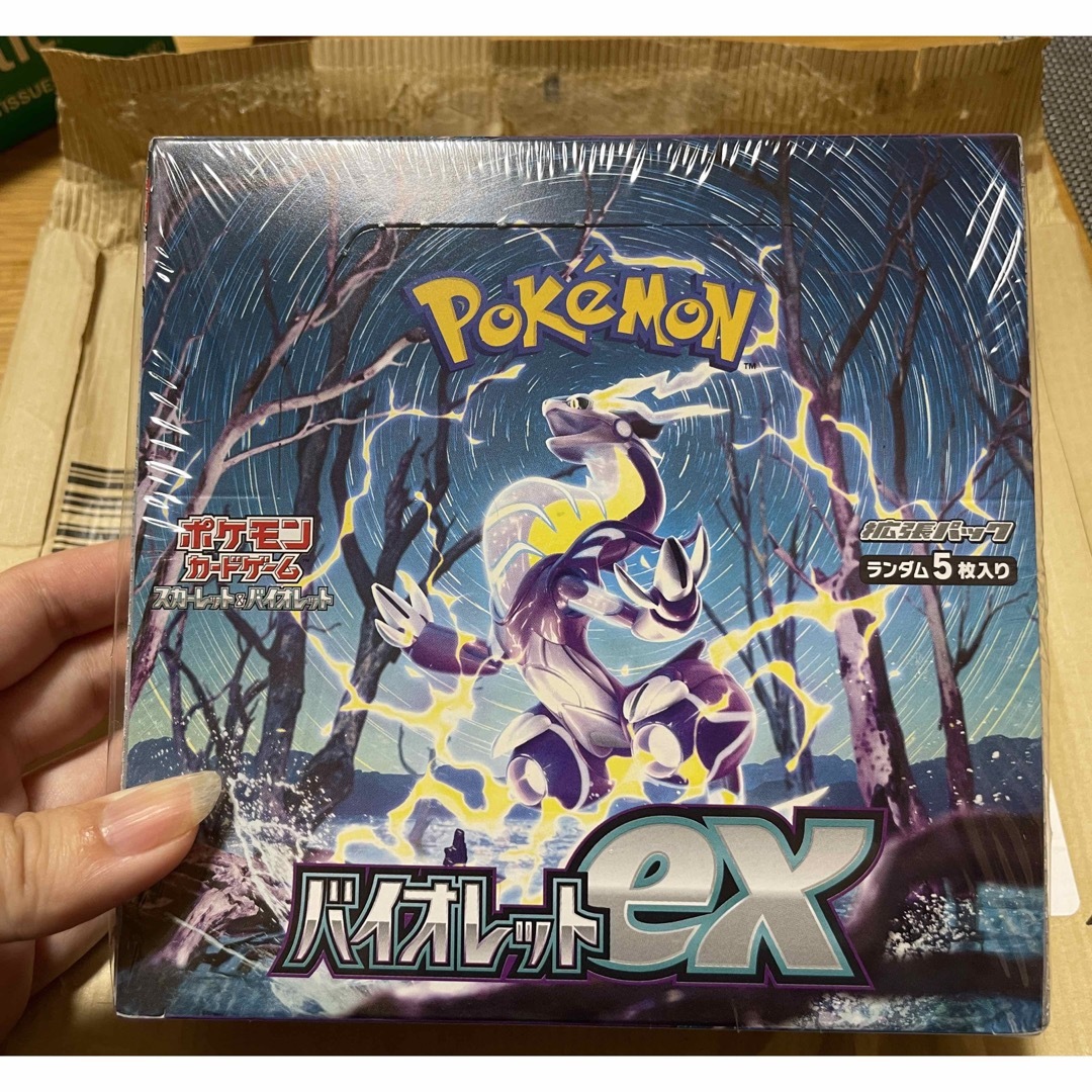 ポケモン - ポケモンカード バイオレットex BOX シュリンク付きの+