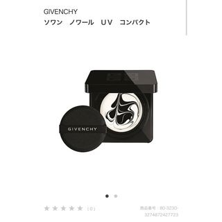 ジバンシィ(GIVENCHY)のソワンノワールUVコンパクト(化粧下地)