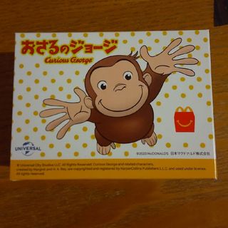 ハッピーセット おさるのジョージ(ノベルティグッズ)