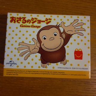 ハッピーセット おさるのジョージ(その他)