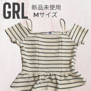 グレイル(GRL)の【本日限定価格】新品未使用 GRL ボーダートップス(カットソー(半袖/袖なし))