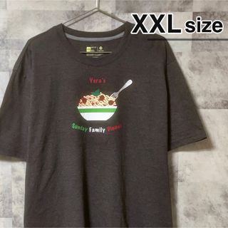 Tシャツ　XXLサイズ　グレー　プリント　パスタ　USA古着　XERSION(Tシャツ/カットソー(半袖/袖なし))