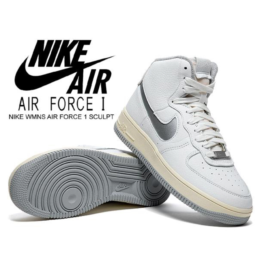 NIKE WMNS AIR FORCE 1  エアフォース1