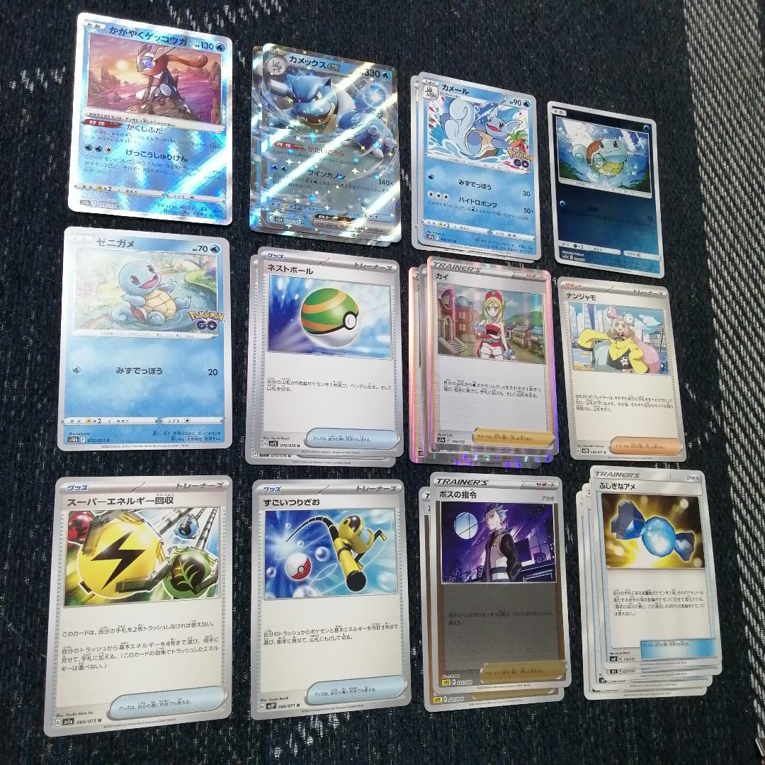 高質 ポケモンカード カメックスex デッキ パオジアン [01639
