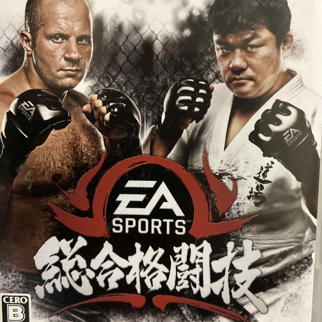 EA SPORTS 総合格闘技 PS3