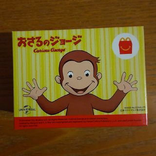 ハッピーセット おさるのジョージ(その他)